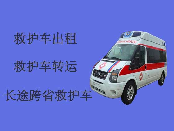 信阳救护车转运